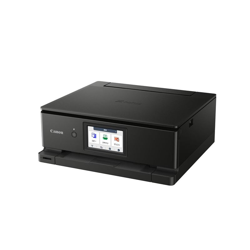 CANON PIXMA TS8750 Multifunción A4 Wifi Inkjet Dúplex - Imagen 4 de 11