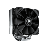 Miniatura 1 de Cougar Ventilador Forza 50 Essential
