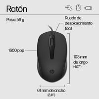 Miniatura 4 de HP 150 WIRED MOUSE/KB COMBO