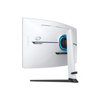 Miniatura 15 de SAMSUNG G85NB  Odyssey 32" LED VA 4K Ultra HD HDMI