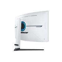 Miniatura 16 de SAMSUNG G85NB  Odyssey 32" LED VA 4K Ultra HD HDMI