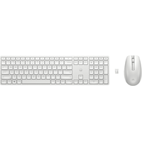 Miniatura 1 de HP 650 WIRELESS KB/MSE COMBO WHT
