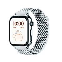 Miniatura 1 de SaveFamily SaveWatch Plus 2 Reloj Inteligente para ni  os 4G Esfera Plateada correa Tela Zig Zag