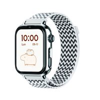 Miniatura 2 de SaveFamily SaveWatch Plus 2 Reloj Inteligente para ni  os 4G Esfera Plateada correa Tela Zig Zag