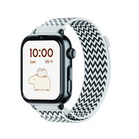 Miniatura 1 de SaveFamily SaveWatch Plus 2 Reloj Inteligente para ni  os 4G Esfera Negra correa Tela ZigZag