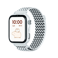 Miniatura 1 de SaveFamily SaveWatch Plus 2 Reloj Inteligente para ni  os 4G Esfera Blanca correa Tela Zig Zag