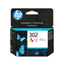 HP 302 PACK3 INK CARTRIDGE