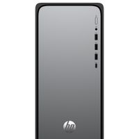 Miniatura 12 de PC HP OMNIDESK M02-0021ns i5-14400 16GB 1TB FreeDOS