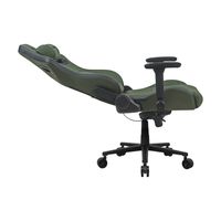 Miniatura 11 de Cougar Silla Defensor Army Green F