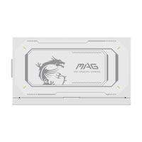 Miniatura 9 de Fuente Alimentación 1000W MSI  MAG A1000GL PCIE5 WHITE 80 PLUS Gold Fully-Modular Blanco