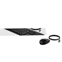 Miniatura 3 de COMBO HP 225 TECLADO + RATON
