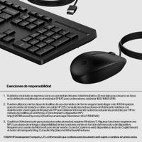 Miniatura 5 de COMBO HP 225 TECLADO + RATON