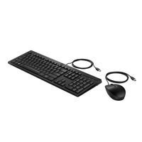 Miniatura 10 de COMBO HP 225 TECLADO + RATON