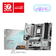 MSI AMD B850M GAMING PLUS WIFI Socket AM5 MSI AMD B850M GAMING PLUS WIFI Socket AM5