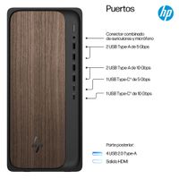 Miniatura 4 de PC HP OMNIDESK AI M03-0016NS U5-225H 16GB 1TB W11H