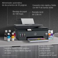 Miniatura 6 de HP SMART TANK PLUS 570 BLACK 11 PPM / 7 PPM IN