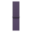 46mm Purple Fog Sport Loop