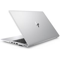 Miniatura 7 de Portátil Reacondicionado HP Elitebook 755 G5 15.6" / AMD RYZEN 5 PRO 2500U / 8Gb / 256Gb M2 / Win 11 Pro / Teclado Españ