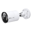 TP-LINK 4MP FULL-COLOR BULLET NETWORK CAMERA